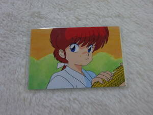 ss0a2/ height .. beautiful ./ Ranma 1/2/ laminate card /5