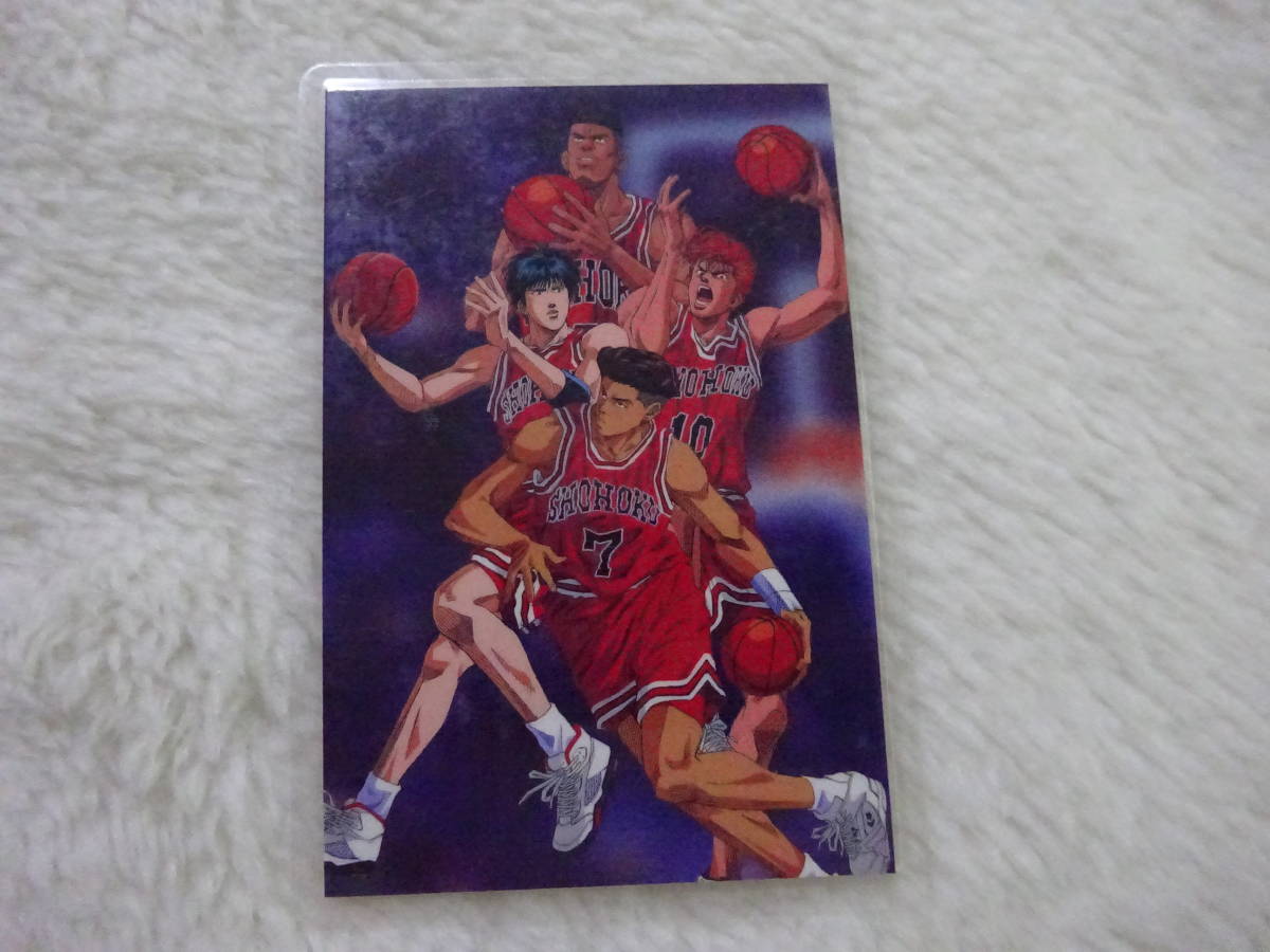 2025年最新】Yahoo!オークション -slam dunk 4(コミック、アニメ 2025年最新】Yahoo!オークション -slam dunk 4(コミック、アニメ