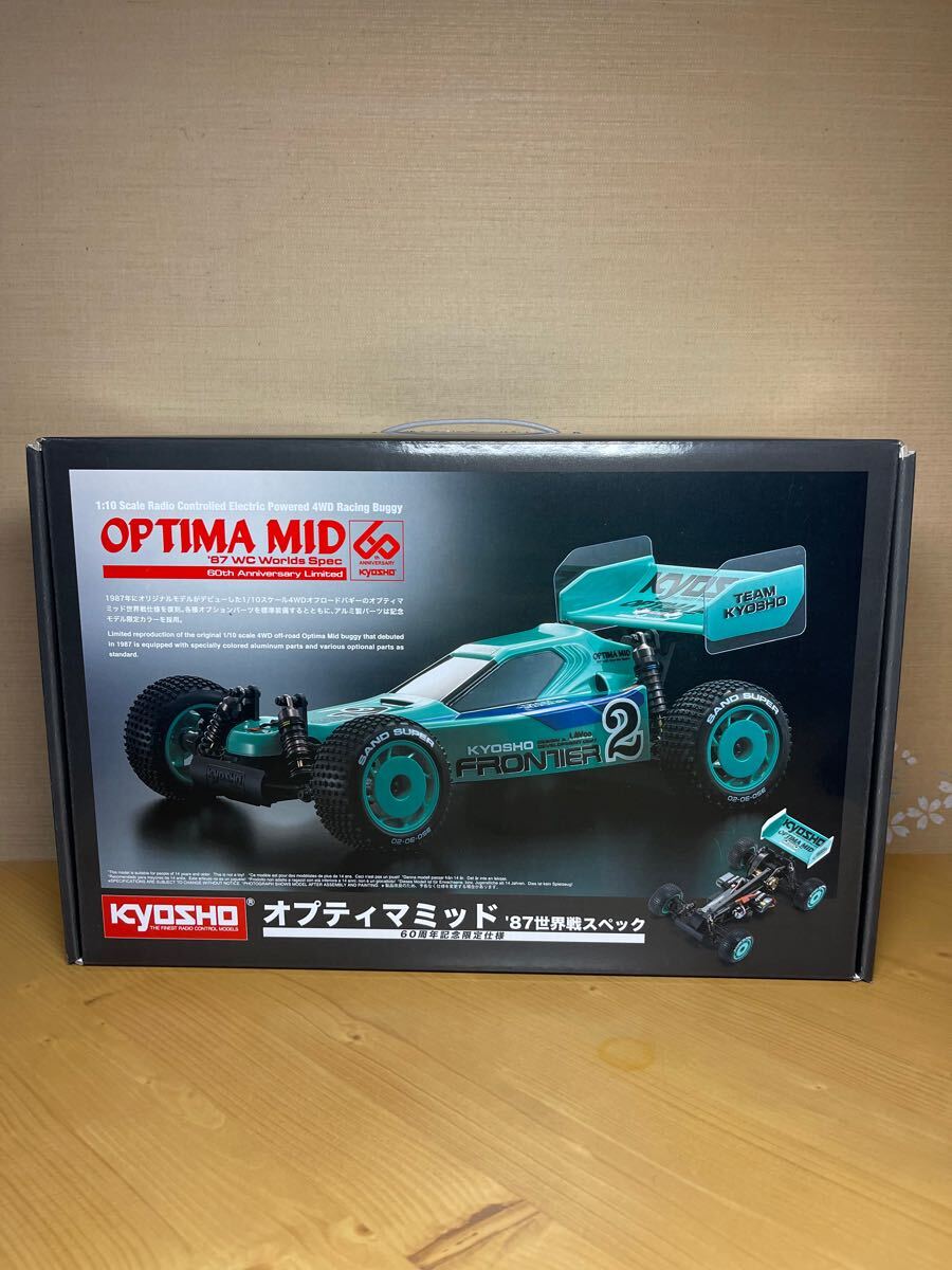 Yahoo!オークション -「オプティマミッド 87世界戦スペック」の Yahoo!オークション -「オプティマミッド 87世界戦スペック」の