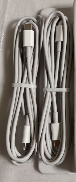 USB-C to USB-C 充電ケーブル 2メートル 2本セット