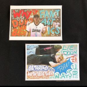 ランファンQUEST POPUP ポストカード 世界 龍2枚セット