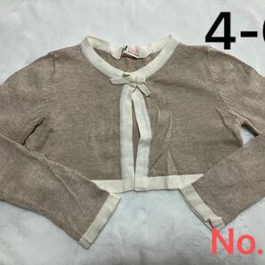 詰め放題対象! H&M カーディガン ボレロ