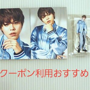 BE:FIRST レオ Smile Again 特典セット2