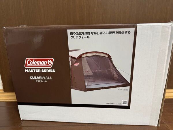 コールマン coleman クリアウォール マスターシリーズ