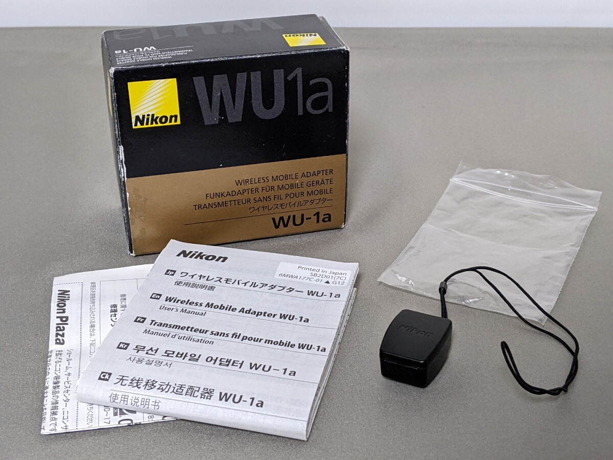 Yahoo!オークション -「wu-1a」の落札相場・落札価格 Yahoo!オークション -「wu-1a」の落札相場・落札価格