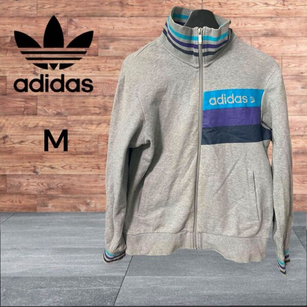 adidas アディダス ジップパーカー M グレー