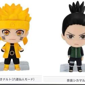 NARUTO ナルト 奈良シカマル フィギュア