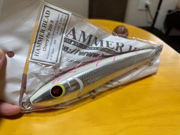 hammer head cherry pai 200 R