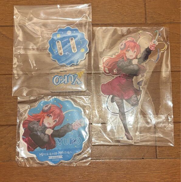 まちカドまぞく 吉田優子 dmm スクラッチ くじ まとめ売り