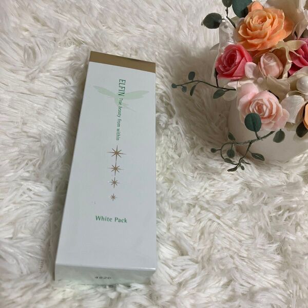未開封 エステサロン 美白顔パック