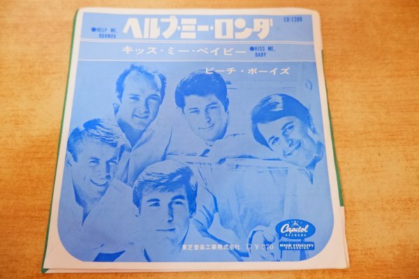 Beastie Boys :: Yahoo!Auction|DEJAPAN - Bid and Buy Japan with 0% commission Beastie Boys :: Yahoo!Auction|DEJAPAN - Bid and Buy Japan with 0% commission