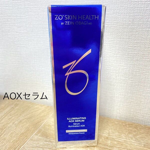 ゼオスキンヘルス イルミネーション AOX セラム