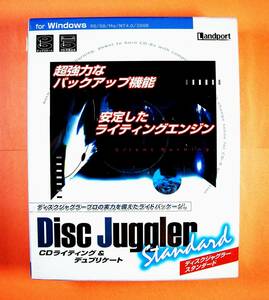 [4215] Land port Disc Juggler Standard Landport disk Jug la-CD lighting &te.plike-to backup copy . made 