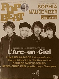 [PopBeat]1999 year 1 month number SOPHIA,PIERROT,LUNA SEA,MALICE MIZER,CASCADE,D-SHADE,CURIO,FANATIC*CRISIS,SPEED other 