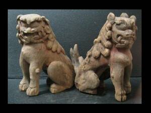 木彫 狛犬 獅子置物 一対 時代物