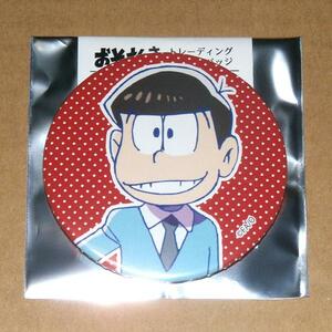 おそ松さん トレーディング缶バッジ vol.1 おそ松 A 新品