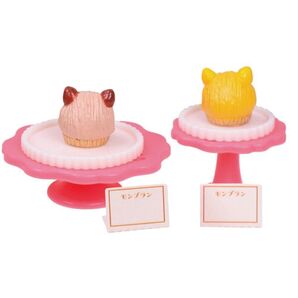 にゃんこのケーキ屋さん3 モンブランセット ガチャガチャ カプセルトイ にゃんこキッチン