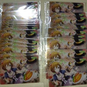 プロセカ ウエハース メイド MEIKO セット