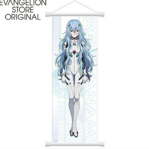 エヴァンゲリオン エヴァストア EVA STOREオリジナル B3半裁タペストリー/綾波レイ(ロングヘア)