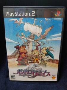 【PS2】 ポポロクロイス ~月の掟の冒険~ 動作確認済み