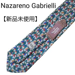 【新品未使用】Nazareno Gabrielli ナザレノガブリエリ ネクタイ 像柄 総柄 高級 シルク100 グリーン系