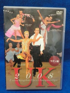 ■大阪 堺市 引き取り歓迎！■中古品■DVD 2008 UK 選手権大会 ラテン編 ダンス 社交ダンス 約82分 ■