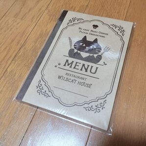 注文の多い料理店 B6 ノート