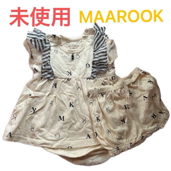 【80】未使用 マルーク ロンパース 定価6000円くらいだったと思います