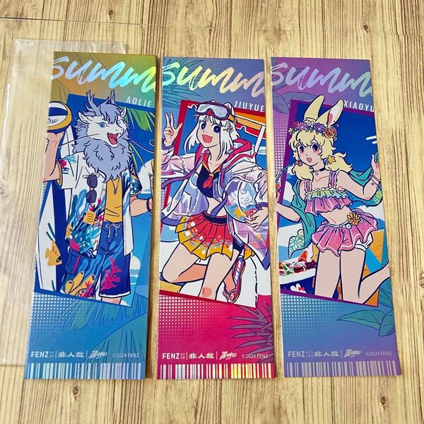 フェ〜レンザイ 非売品カード3枚 チケットサイズ 非人哉 キュウゲツ ゴウレツ 玉ちゃん