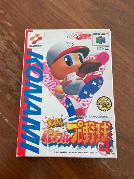 【実況パワフルプロ野球4 ニンテンドー64 】