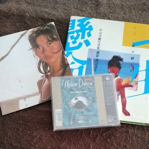 中山美穂 写真集 Makin Dancin 未開封CD付き