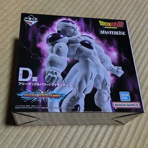 新品未開封 一番くじ ドラゴンボールVSオムニバスBRAVE D賞 フリーザ フルパワー フィギュア hiro