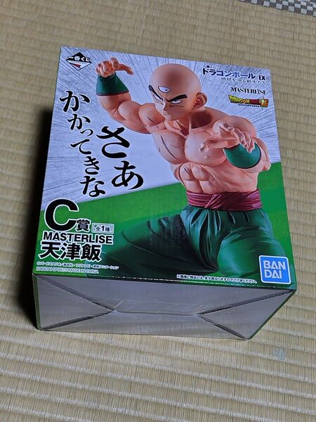一番くじ ドラゴンボール EX 地球を守る戦士たち C賞 MASTERLISE 天津飯 hiro