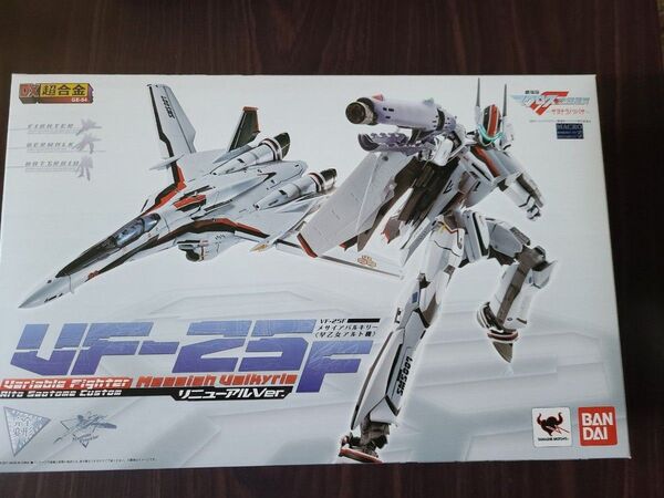 超合金 VF-25F メサイアバルキリー 早乙女アルト機 リニューアルVer.