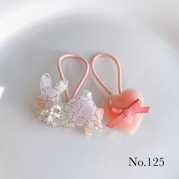ハンドメイド リバティ レジン ヘアゴム