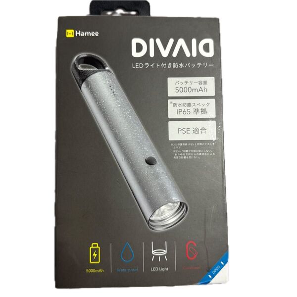 hamee DIVAID LEDライト付き防水バッテリー PSEマーク有 未使用新品 5000