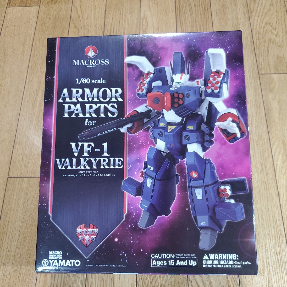 Yahoo!オークション -「やまと vf-1 アーマー」の落札相場・落札価格 Yahoo!オークション -「やまと vf-1 アーマー」の落札相場・落札価格
