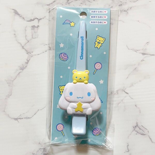 【正規品】サンリオ シナモロール シナモン ロングヘアクリップ BTSジミン着用 イゲマジャ