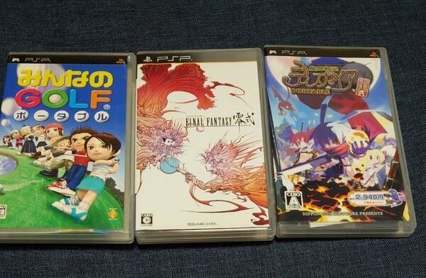お値引き不可 【PSP】 みんなのGOLF ポータブル ディスガイア ファイナルファンタジー零式 セット