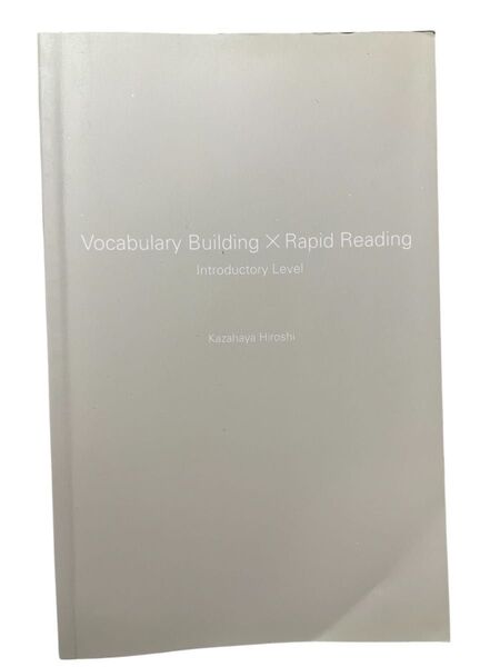 Vocabulary Building ×Rapid Reading Introductory Level