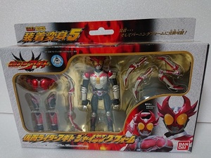 [ free shipping ] Bandai Kamen Rider Agito shining foam * installation metamorphosis 5* Chogokin 