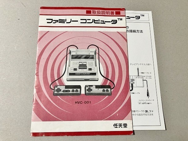 Yahoo!オークション -「ファミコン四角ボタン」(ファミコン Yahoo!オークション -「ファミコン四角ボタン」(ファミコン
