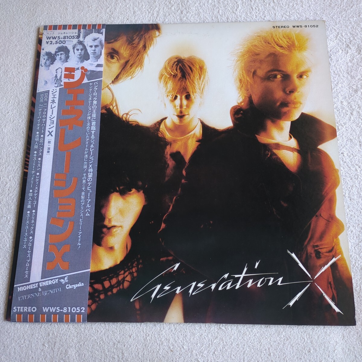 Yahoo!オークション -「generation x」(レコード) の落札相場 Yahoo!オークション -「generation x」(レコード) の落札相場