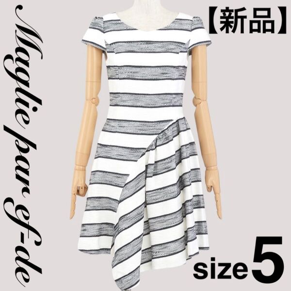 【新品】Maglie par ef-de ワンピース size5 日本製 made in Japan