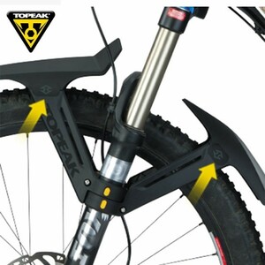 トピーク 26 27.5 29 インチ MTB マッドガード 自転車 フロント 泥ガード マウンテンバイク フェンダー　SN1　※送料無料