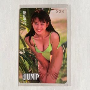 未使用 稲田千花 テレカ テレホンカード アイドル ヤングジャンプ