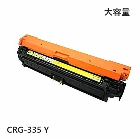 2025年最新】Yahoo!オークション -canon lbp 841cの中古品・新品 2025年最新】Yahoo!オークション -canon lbp 841cの中古品・新品