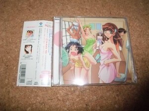 [CD][送100円～] HAND MAIDメイ ノンスクランブルCDドラマ