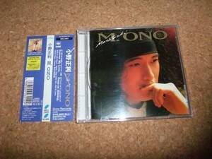 [CD][送100円～] M.ONO 小野正利