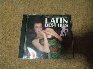 [CD][送料無料] ラテン　LATIN BEST HITS トリニ・ロペス レックス・バンダイク ほか